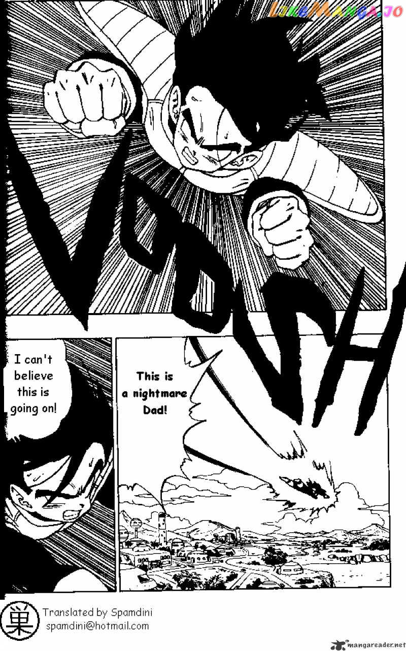 Dragon Ball chapter 330 - page 1