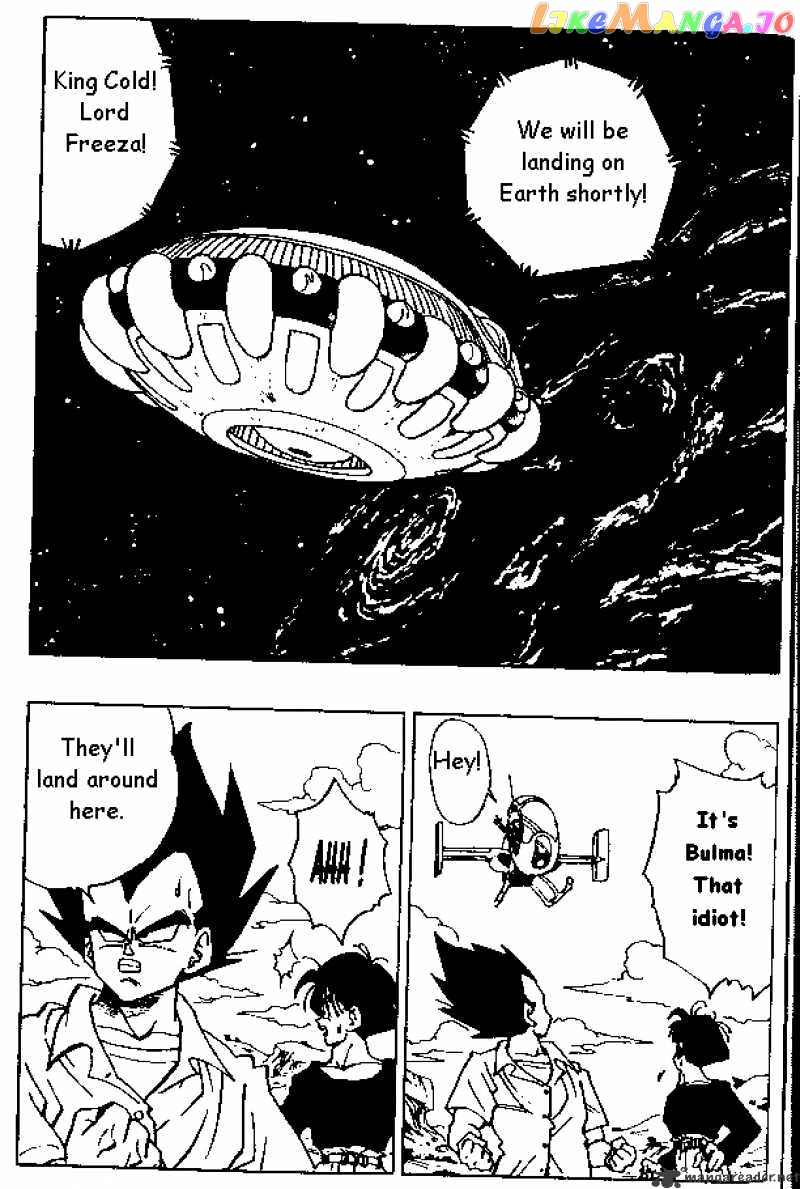 Dragon Ball chapter 330 - page 3