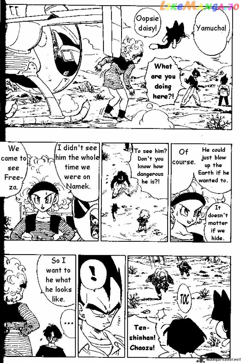 Dragon Ball chapter 330 - page 4