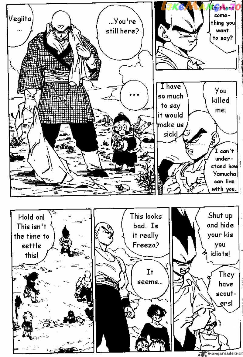Dragon Ball chapter 330 - page 5