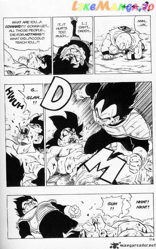 Dragon Ball chapter 236 - page 13