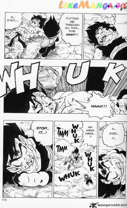Dragon Ball chapter 236 - page 2