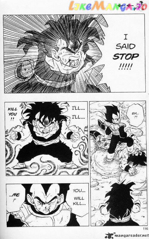 Dragon Ball chapter 236 - page 3