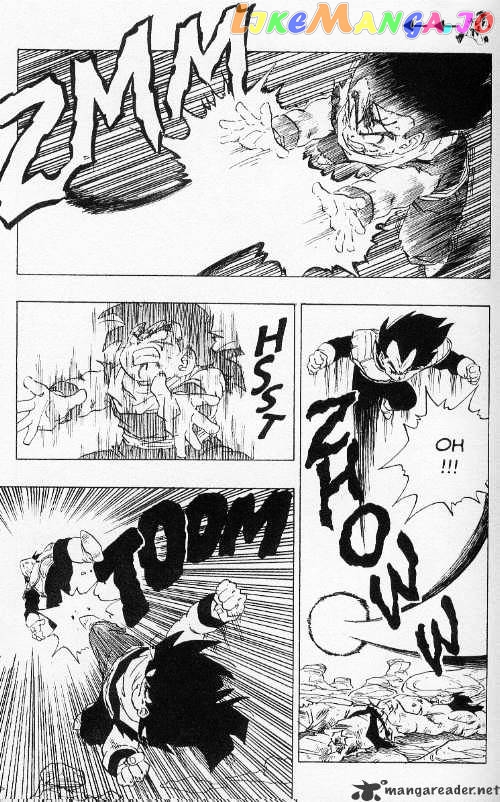 Dragon Ball chapter 236 - page 4
