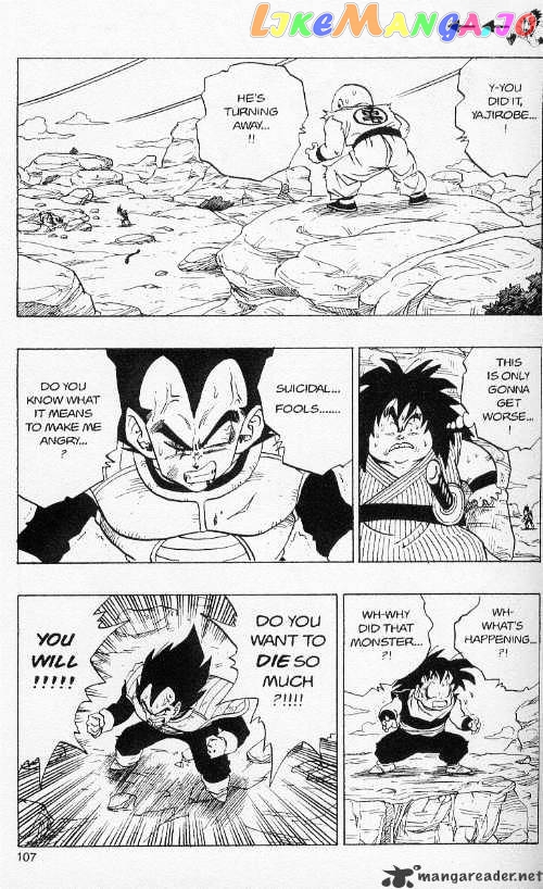 Dragon Ball chapter 236 - page 7