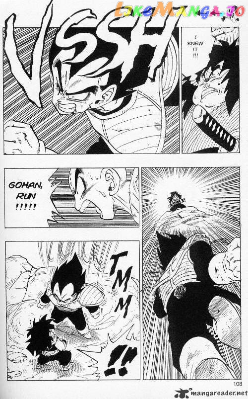 Dragon Ball chapter 236 - page 8