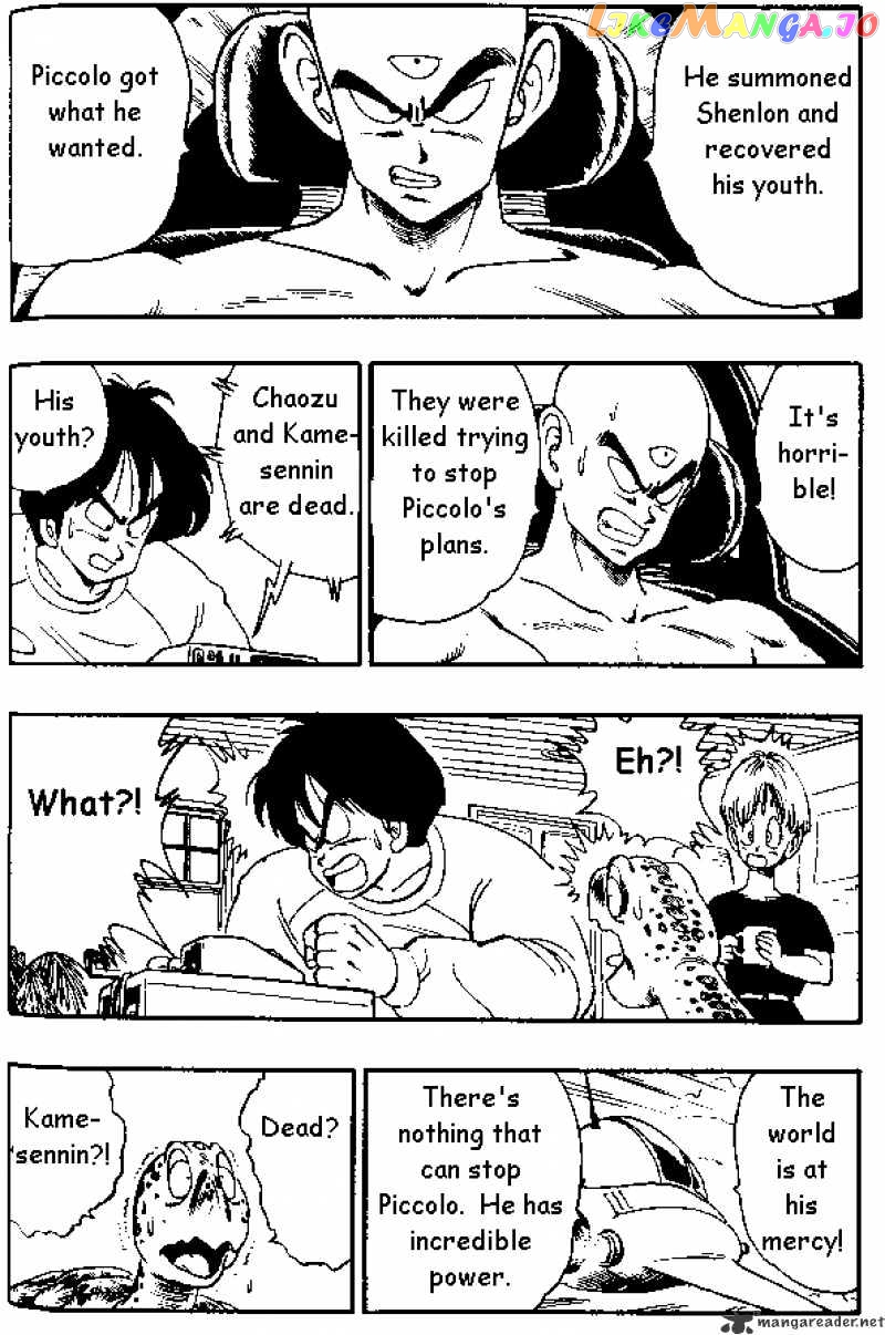 Dragon Ball chapter 152 - page 2