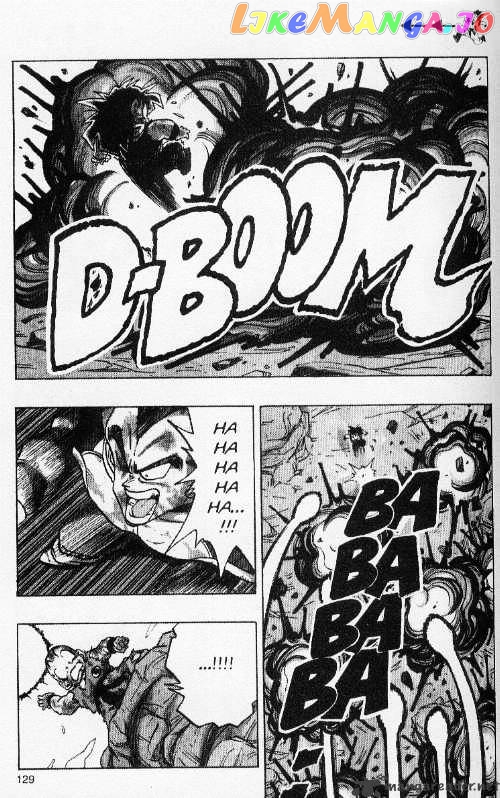 Dragon Ball chapter 237 - page 2