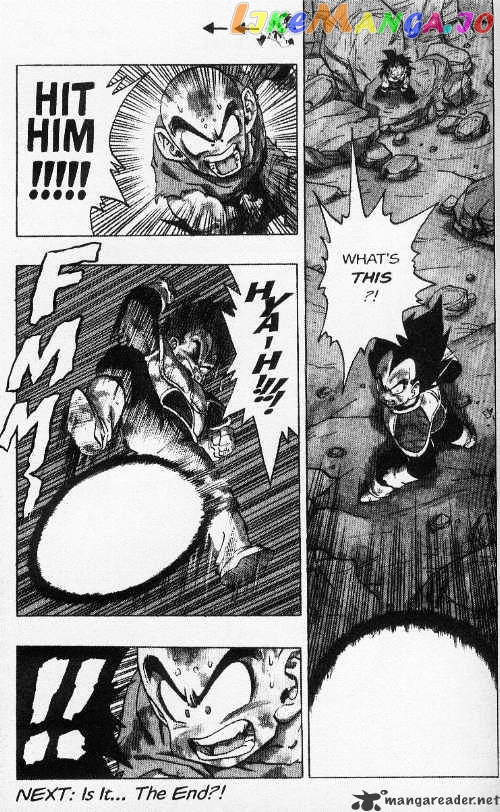 Dragon Ball chapter 237 - page 6