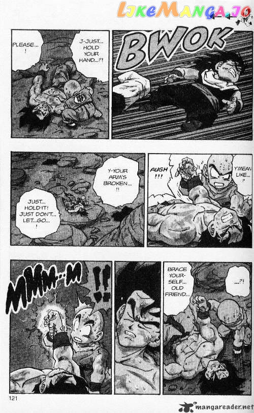 Dragon Ball chapter 237 - page 7