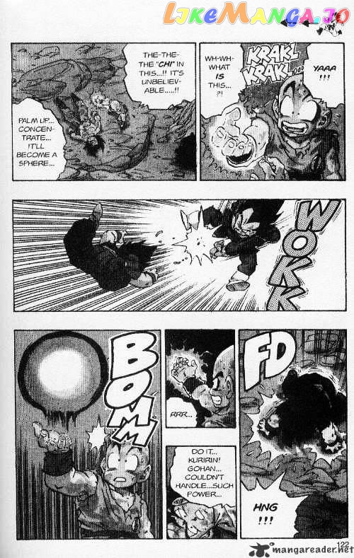 Dragon Ball chapter 237 - page 8