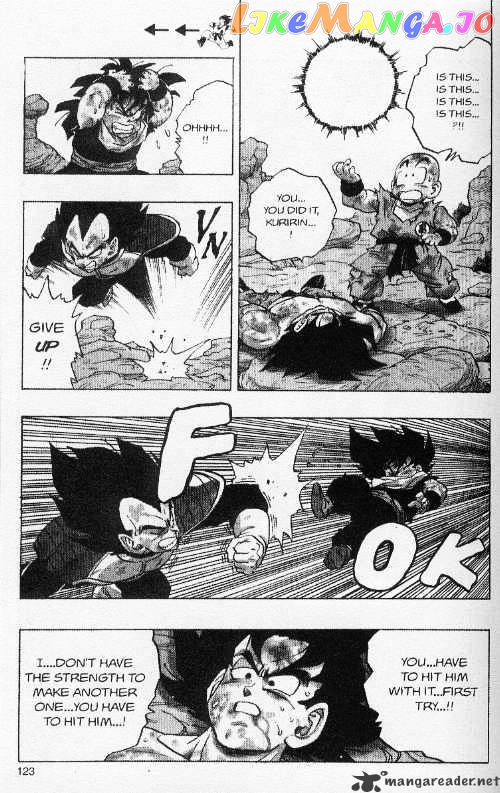 Dragon Ball chapter 237 - page 9