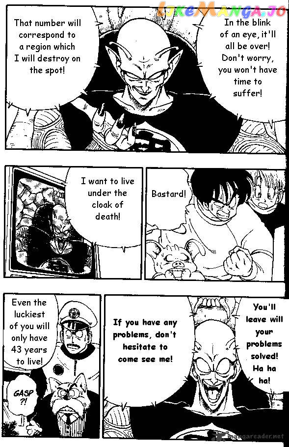 Dragon Ball chapter 153 - page 2