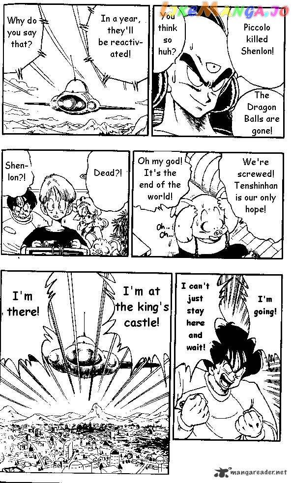 Dragon Ball chapter 153 - page 5
