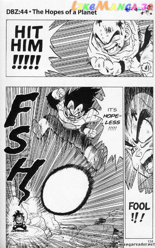 Dragon Ball chapter 238 - page 1