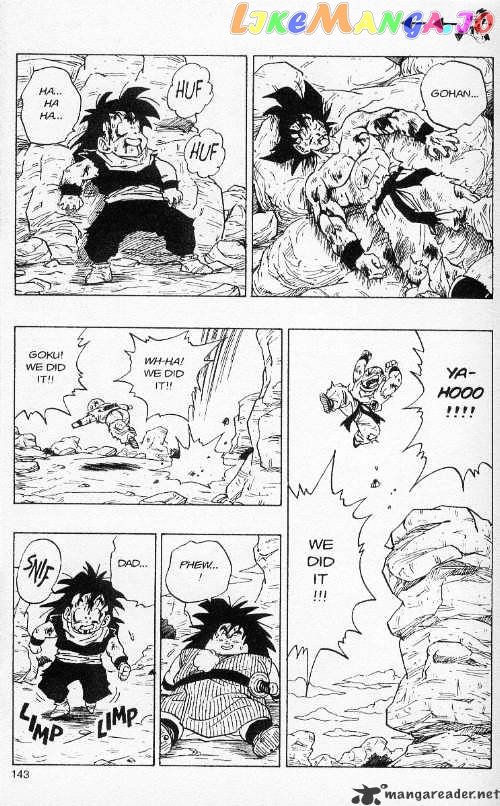 Dragon Ball chapter 238 - page 2
