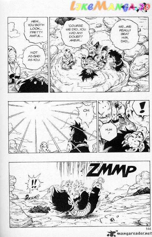 Dragon Ball chapter 238 - page 3