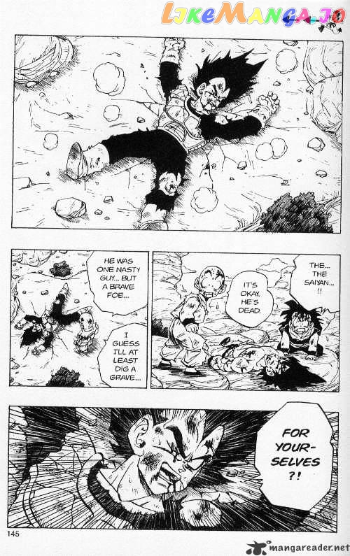 Dragon Ball chapter 238 - page 4