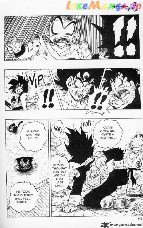 Dragon Ball chapter 238 - page 5