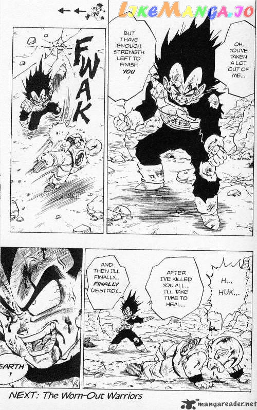 Dragon Ball chapter 238 - page 6
