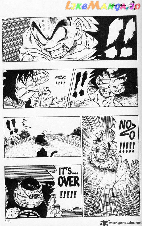 Dragon Ball chapter 238 - page 7