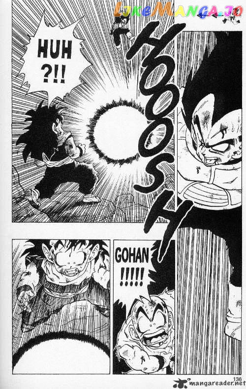 Dragon Ball chapter 238 - page 8