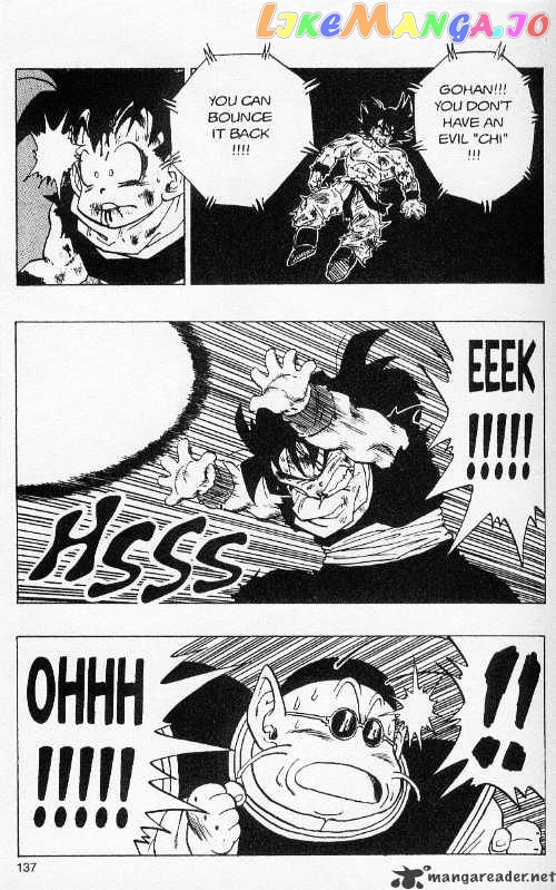 Dragon Ball chapter 238 - page 9