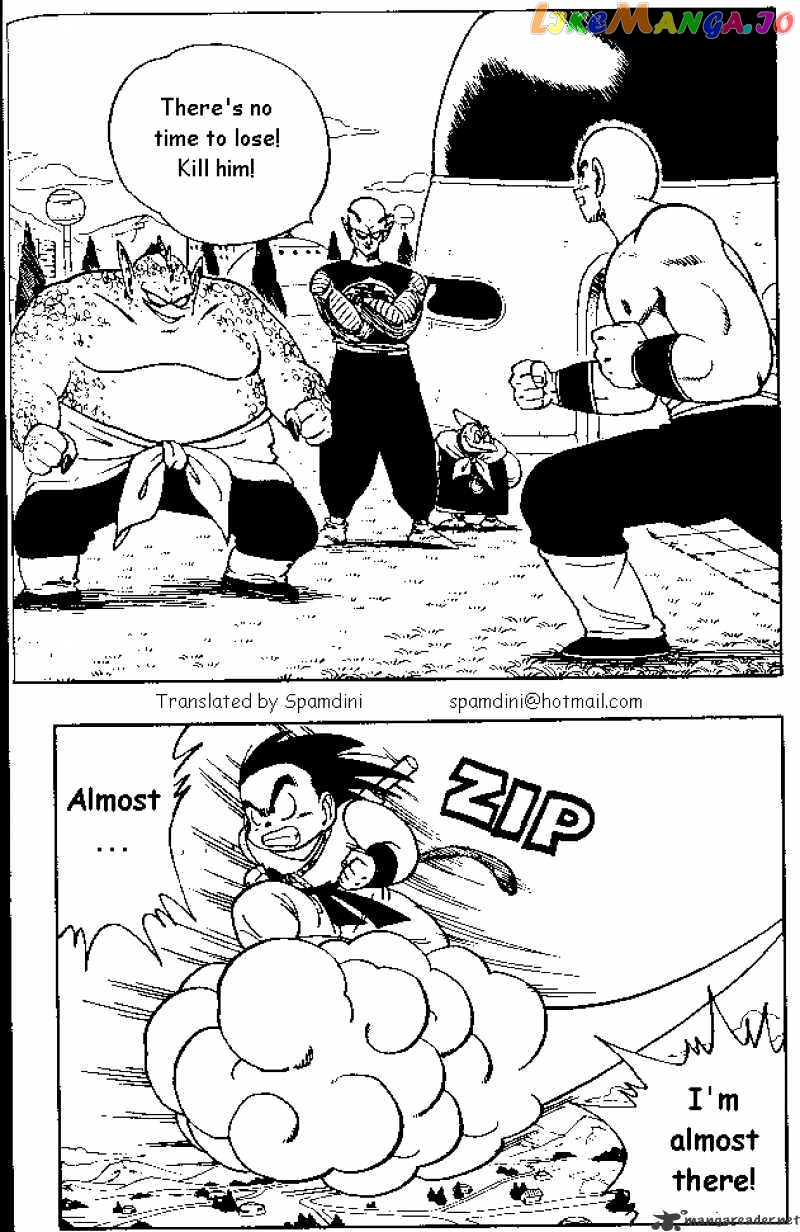 Dragon Ball chapter 154 - page 1