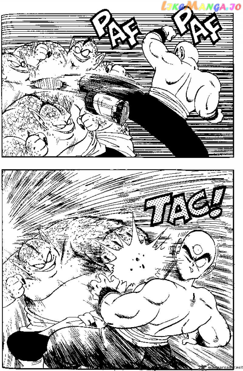 Dragon Ball chapter 154 - page 3
