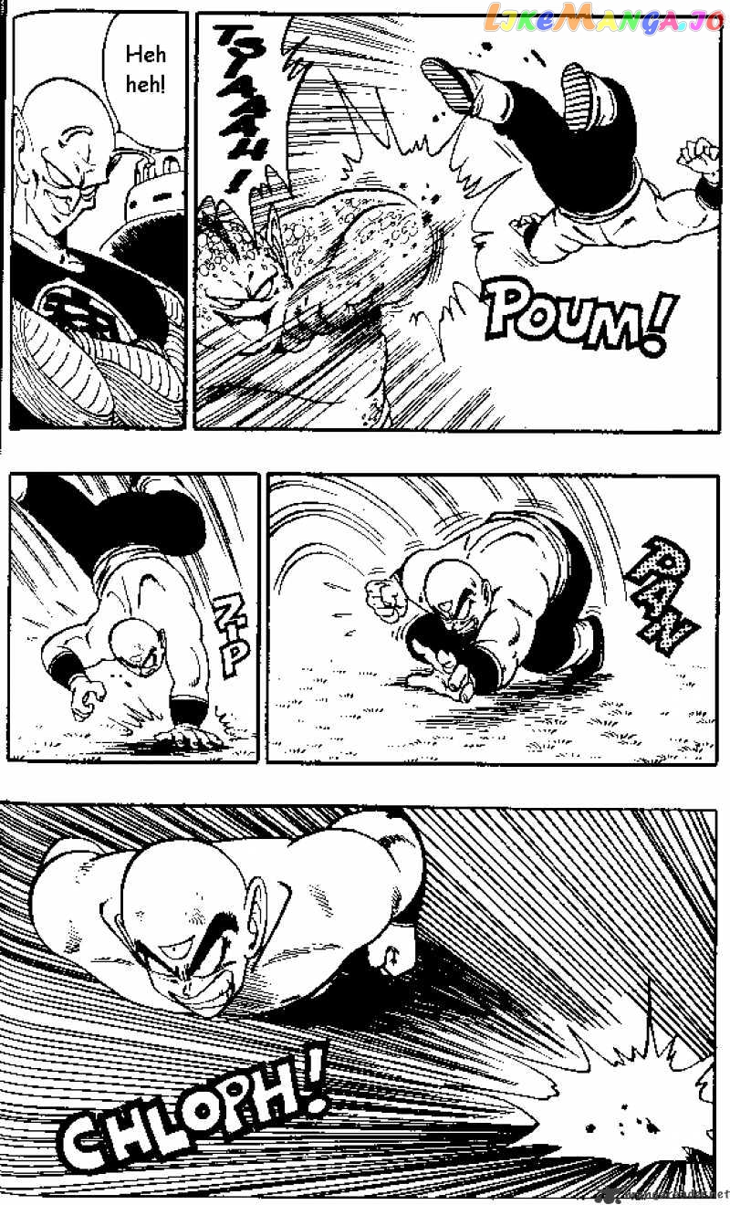 Dragon Ball chapter 154 - page 5