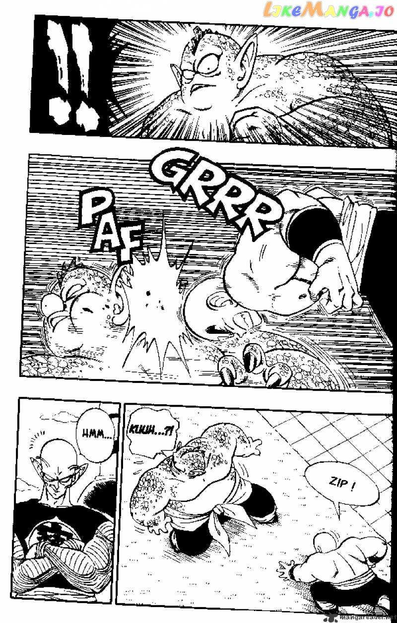 Dragon Ball chapter 154 - page 6