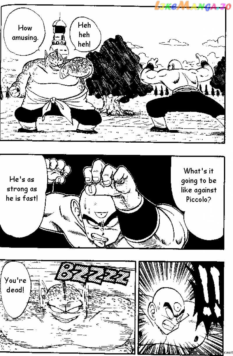 Dragon Ball chapter 154 - page 7