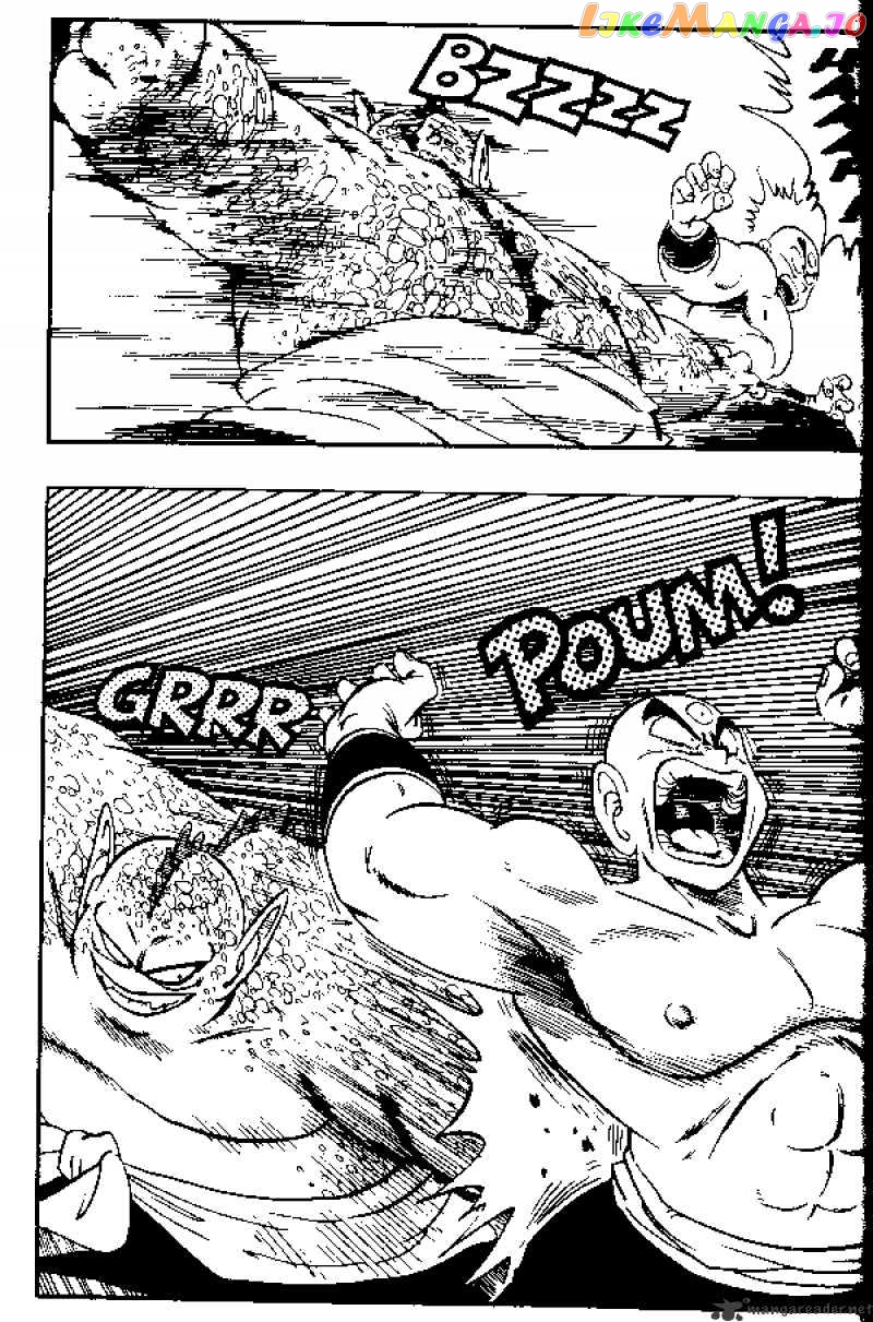 Dragon Ball chapter 154 - page 8