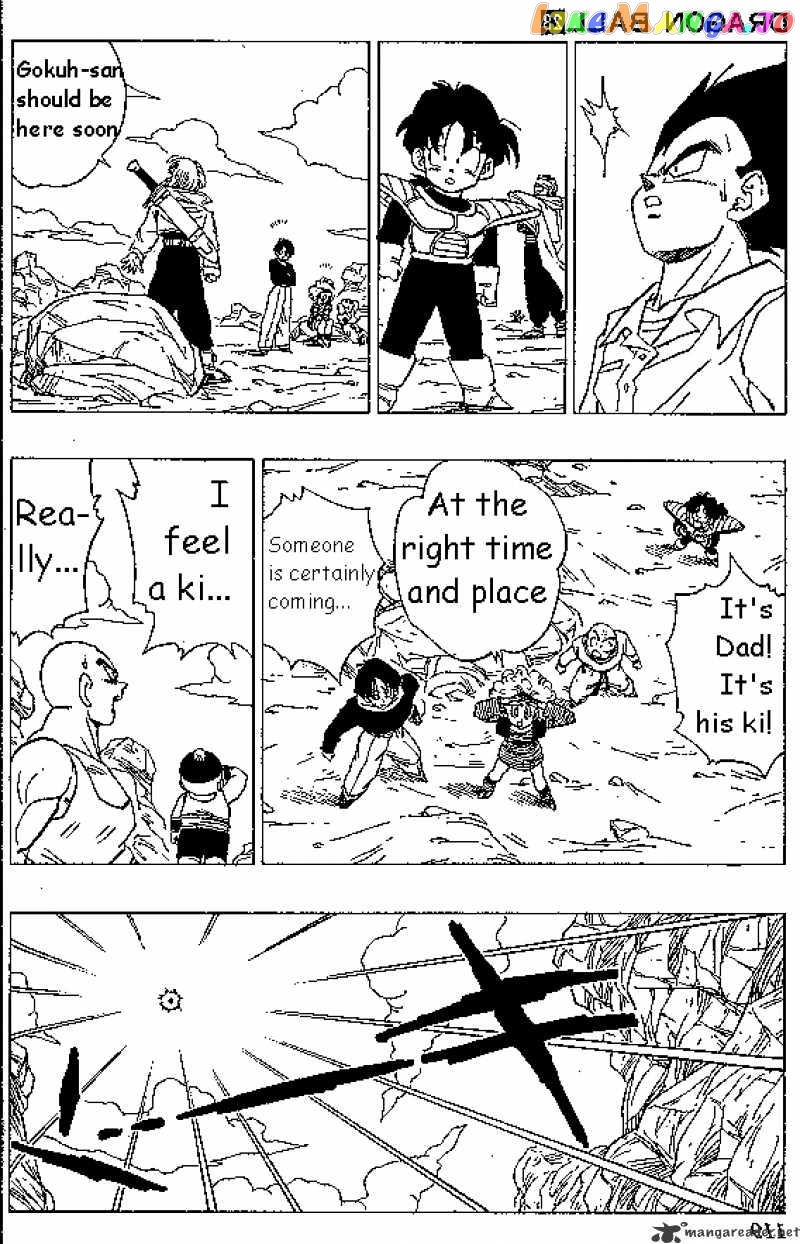 Dragon Ball chapter 333 - page 10