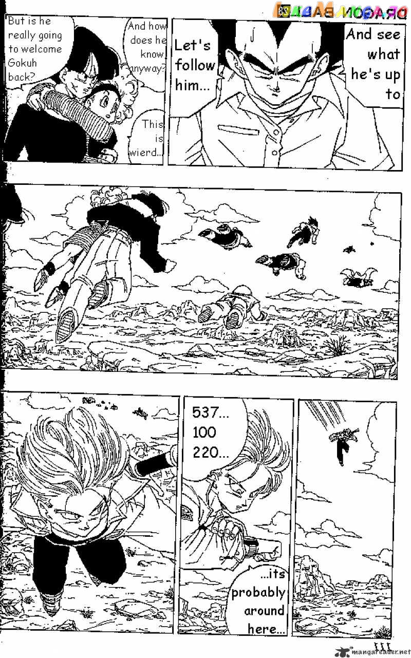 Dragon Ball chapter 333 - page 2