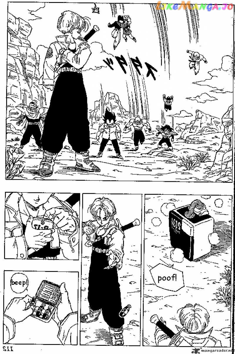 Dragon Ball chapter 333 - page 3