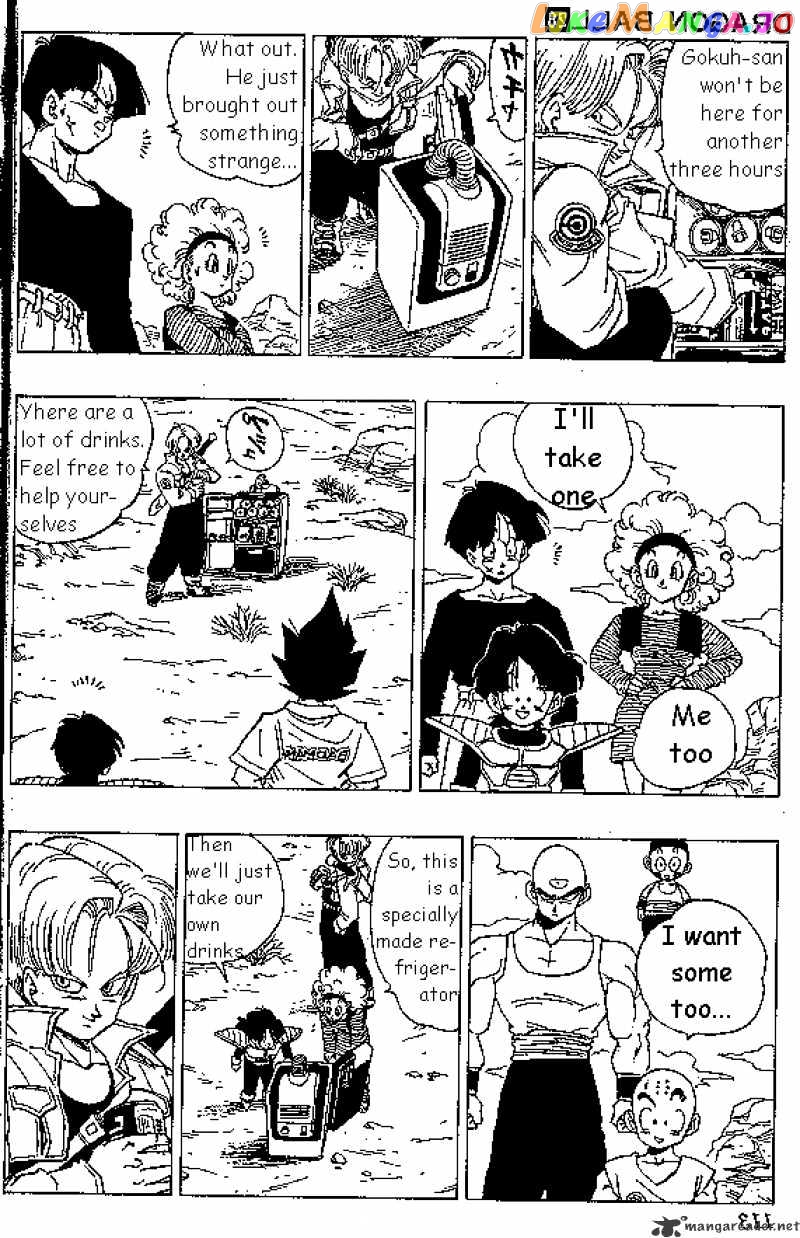 Dragon Ball chapter 333 - page 4