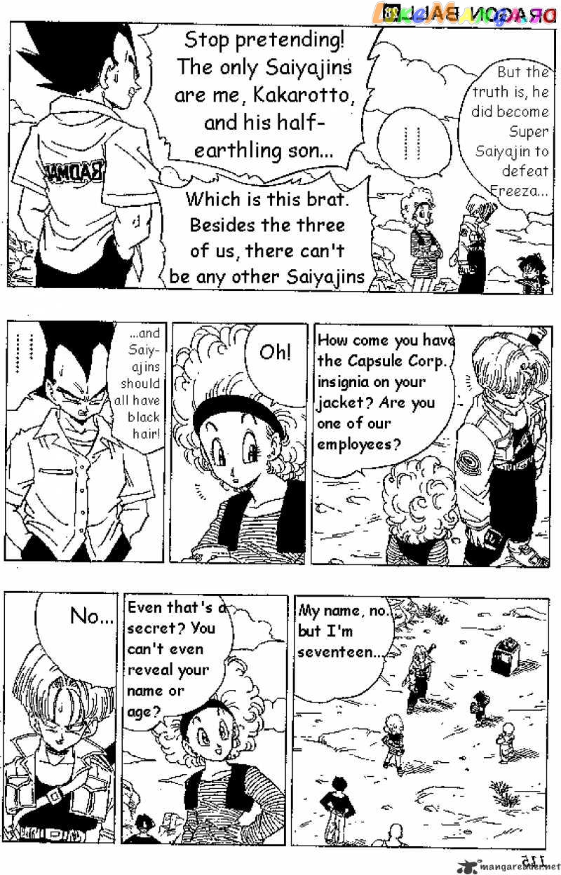 Dragon Ball chapter 333 - page 6