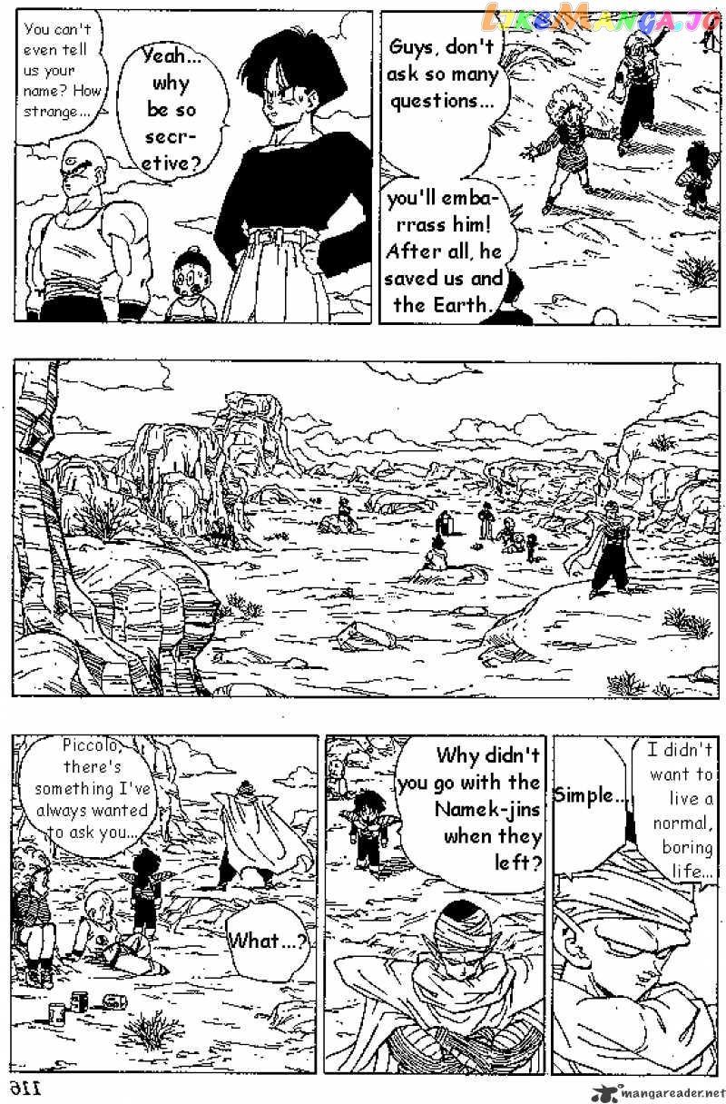 Dragon Ball chapter 333 - page 7