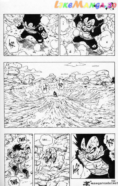 Dragon Ball chapter 239 - page 10