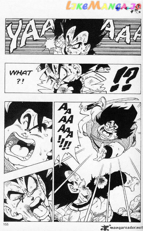 Dragon Ball chapter 239 - page 13