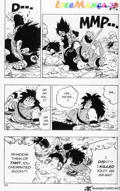 Dragon Ball chapter 239 - page 2