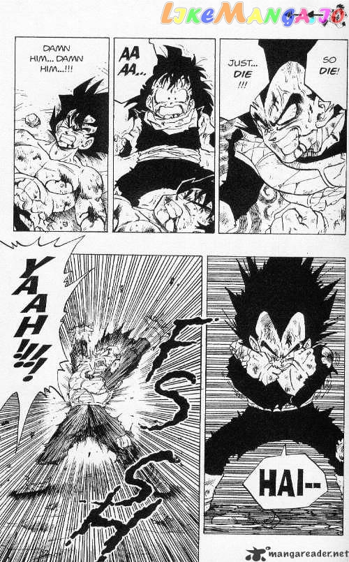Dragon Ball chapter 239 - page 7