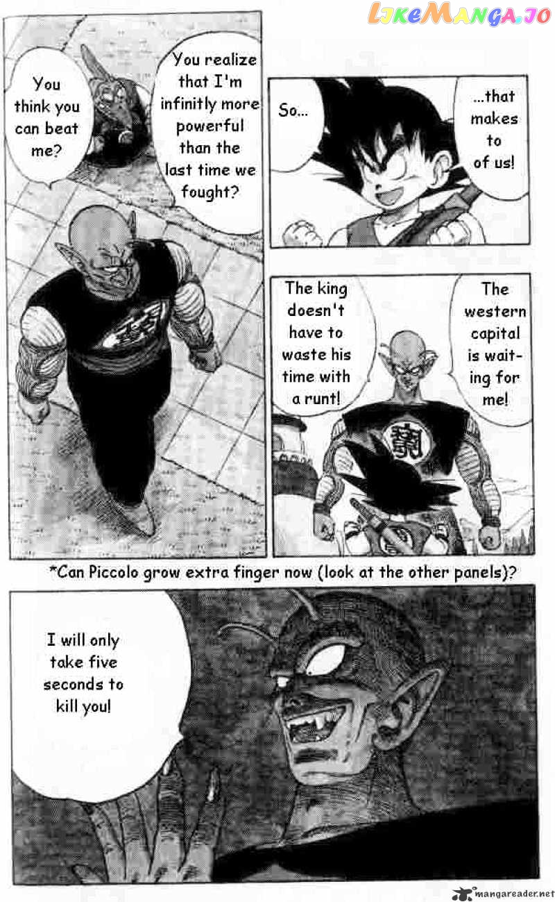 Dragon Ball chapter 155 - page 4
