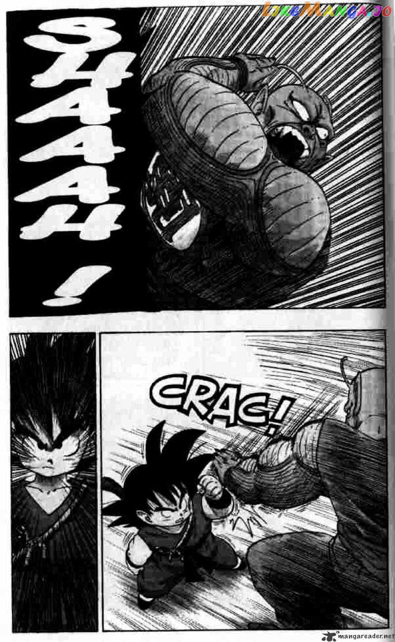 Dragon Ball chapter 155 - page 5