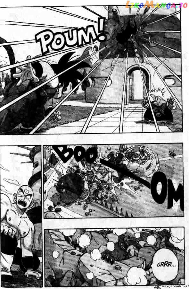 Dragon Ball chapter 155 - page 8