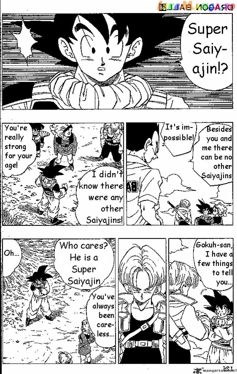 Dragon Ball chapter 334 - page 2