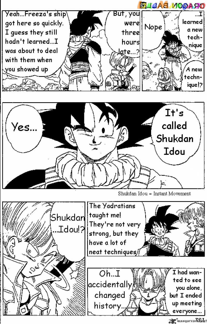 Dragon Ball chapter 334 - page 4