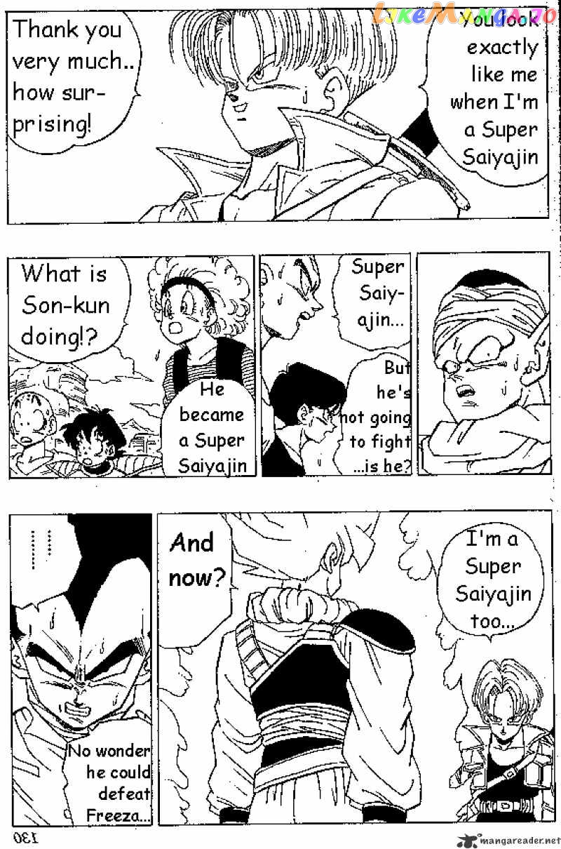 Dragon Ball chapter 334 - page 7