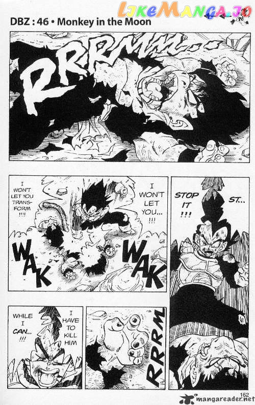 Dragon Ball chapter 240 - page 1